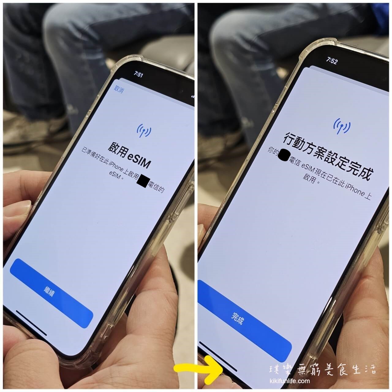 日本網卡推薦】WaySim威訊2026最新折扣碼！虛擬eSIM/ 實體SIM卡推薦，4G高速吃到飽～日本旅遊必備，CP值最高上網卡- 琪樂無窮美食生活