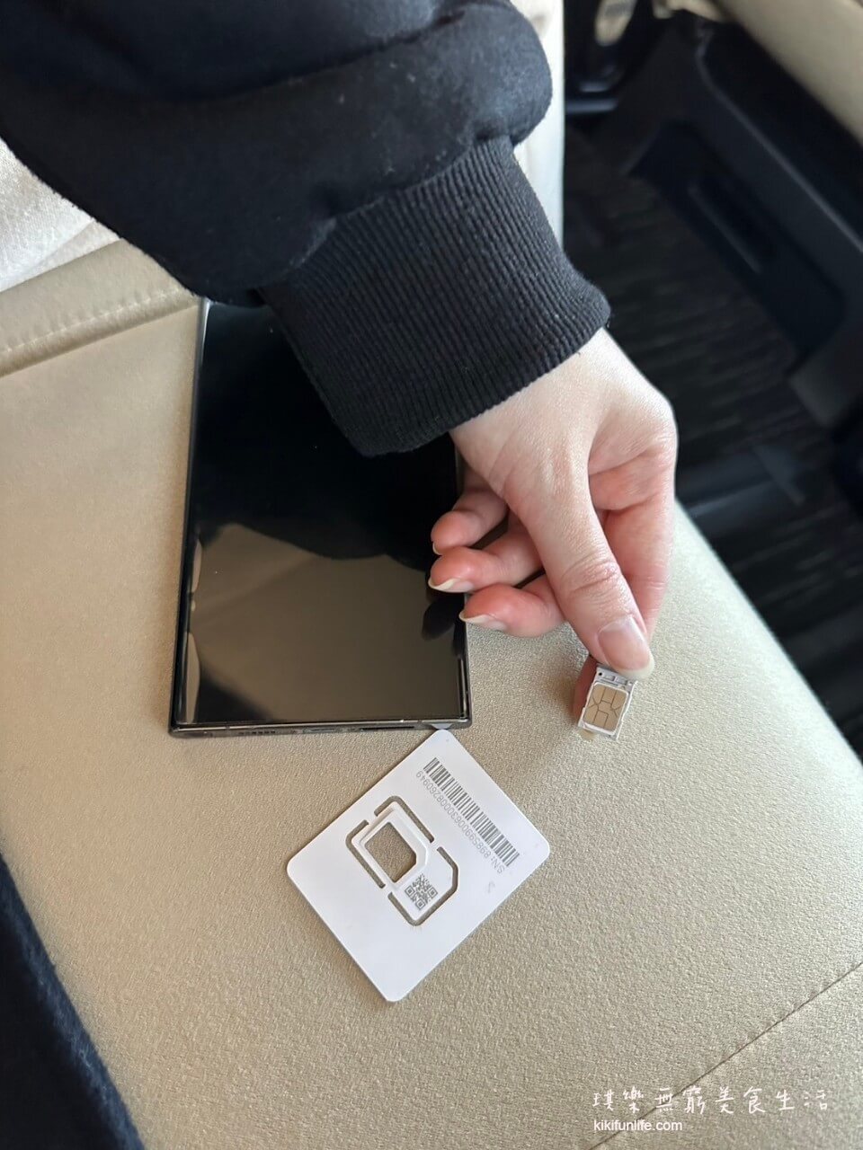 日本網卡推薦】WaySim威訊2026最新折扣碼！虛擬eSIM/ 實體SIM卡推薦，4G高速吃到飽～日本旅遊必備，CP值最高上網卡- 琪樂無窮美食生活