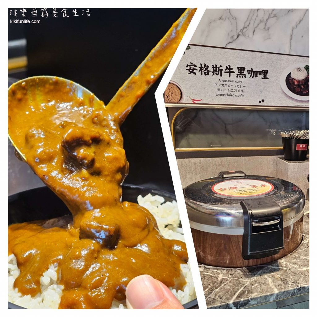 新馬辣經典麻辣鍋Plus台中公益店_台中美食餐廳推薦_和牛吃到飽_海鮮吃到飽_吃到飽火鍋推薦_台中西區公益路美食_台中火鍋_馬辣頂級麻辣鴛鴦鍋12