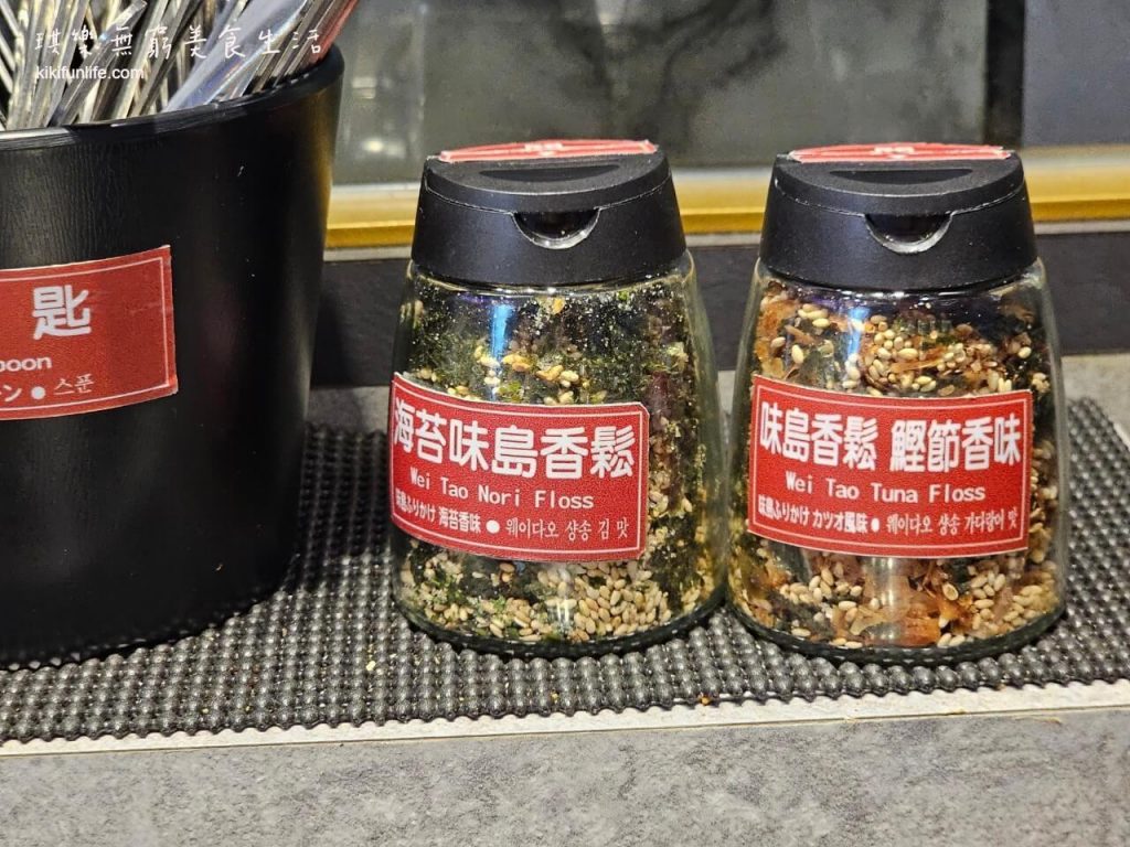 新馬辣經典麻辣鍋Plus台中公益店_台中美食餐廳推薦_和牛吃到飽_海鮮吃到飽_吃到飽火鍋推薦_台中西區公益路美食_台中火鍋_馬辣頂級麻辣鴛鴦鍋13