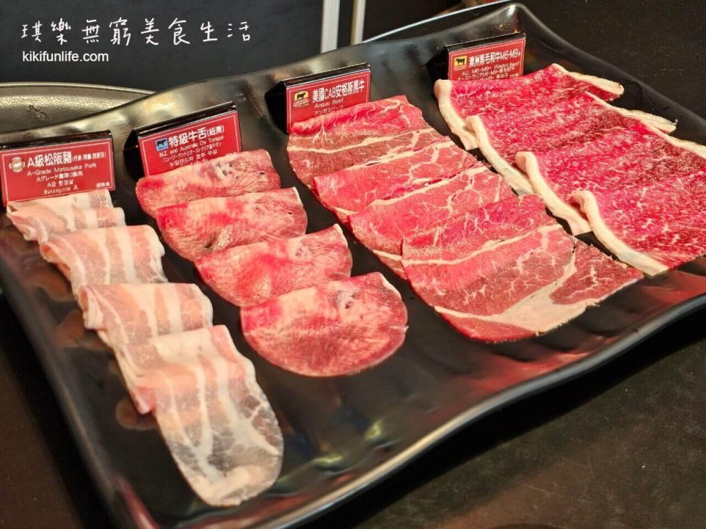 新馬辣經典麻辣鍋Plus台中公益店_台中美食餐廳推薦_和牛吃到飽_海鮮吃到飽_吃到飽火鍋推薦_台中西區公益路美食_台中火鍋_馬辣頂級麻辣鴛鴦鍋30