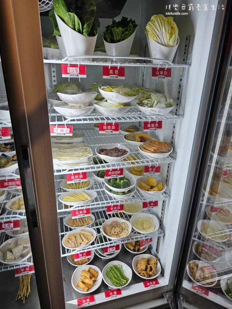 蜀都串串火鍋彰化店_麻辣鍋_火鍋_麻辣串串_串串鍋_彰化美食_彰化餐廳推薦_彰化火鍋推薦_扇形車庫附近美食_鴛鴦鍋_24