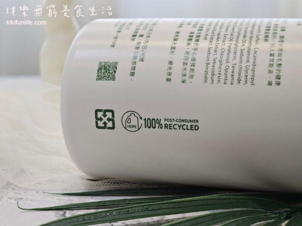 父植萃Florettie_杉韻沉淨洗髮精_台灣洗髮精推薦_台灣洗髮精品牌_植萃洗髮精_草本洗髮精推薦_木質調洗髮精推薦_森林系洗髮精_淨化洗髮乳_頭皮清潔_台灣杉精油洗髮精推薦_洗頭紓壓spa_5