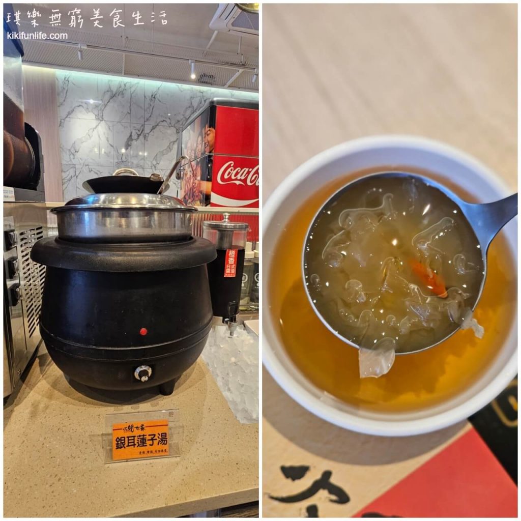 台中南區餐廳推薦_火鍋世家_台中復興店_個人小火鍋_台中火鍋推薦_火鍋吃到飽推薦_火鍋自助吧_中山醫藥大學美食_台中高工附近美食餐廳16