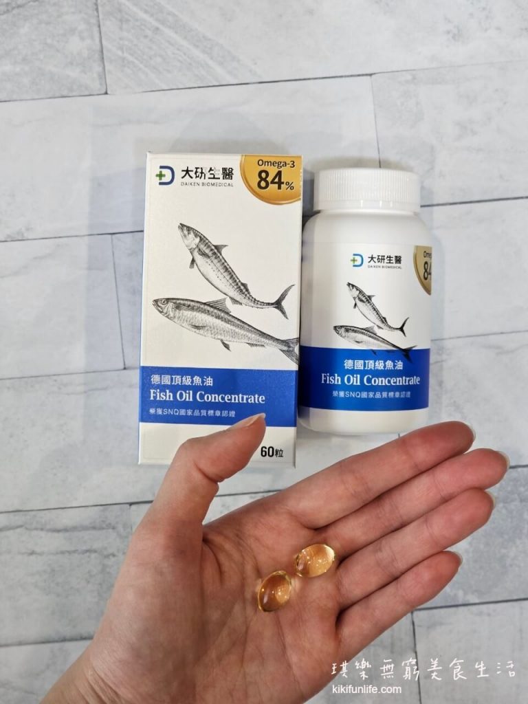 魚油評比_魚油比較表_rTG魚油_魚油推薦_魚油怎麼選_Omega3_大研生醫 德國頂級魚油