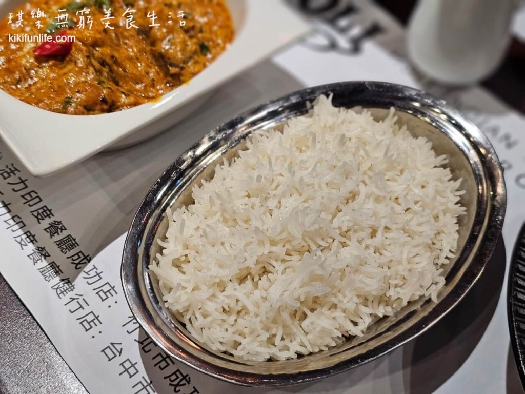 HOLI Indian Restaurant JianXing_活力印度餐廳健行店_台中異國料理餐廳_SOGO百貨美食_科博館附近美食_金典酒店附近餐廳_台中必吃美食_印度料理_印度小吃_印式白米飯Indian Rice