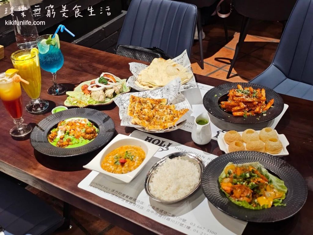 HOLI Indian Restaurant JianXing_活力印度餐廳台中健行店_台中異國料理餐廳_SOGO百貨美食_科博館附近美食_金典酒店附近餐廳_台中必吃美食_印度料理_印度小吃2