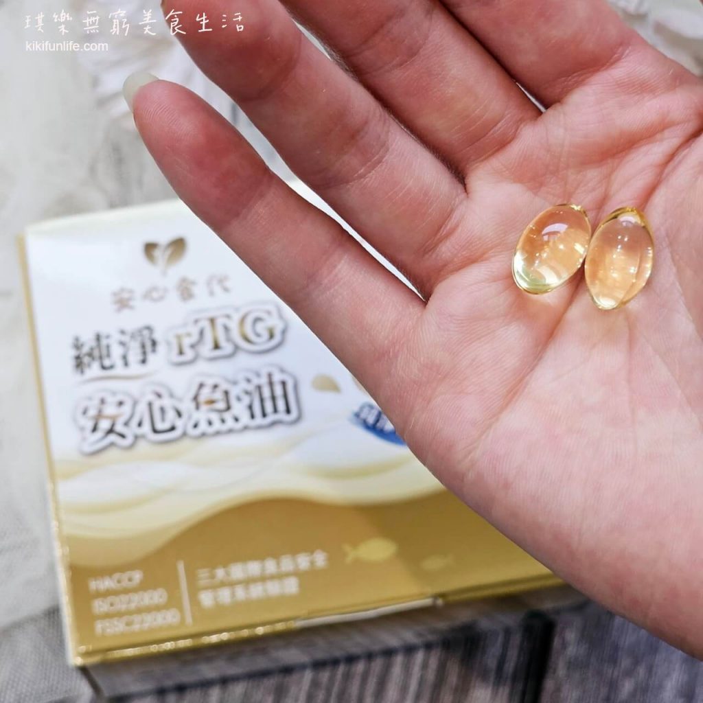 安心食代_94%純淨rTG安心魚油_魚油推薦_fishoil_Omega3_EPA_DHA_rTG型魚油_高濃度好吸收_純淨無重金屬汙染_挪威魚油_零腥味6