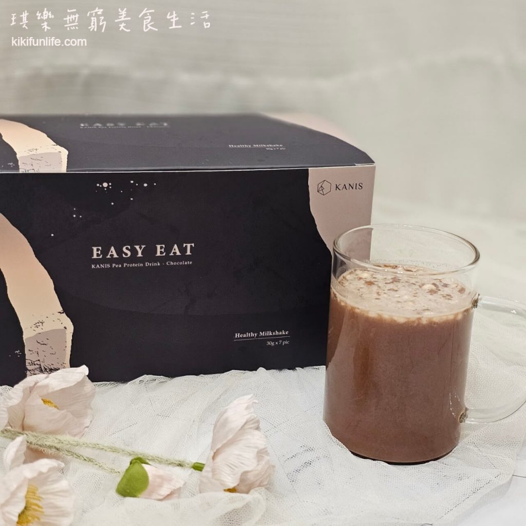 KANIS可妮絲_Easy Eat低糖輕氧奶昔_巧克力/奶茶口味_低卡_高蛋白質飲品 方便好攜帶的即飲包_飽足感_代餐推薦_奶昔推薦7