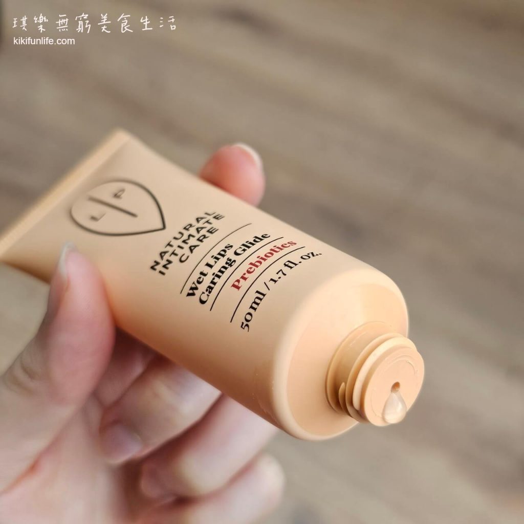 LIP Intimate Care_益生元平衡私密潤滑液_潤滑液推薦_水性潤滑液_益生元益生菌_無殺精劑_無甘油_無藥物_成分天然的潤滑劑_女性私密保養1