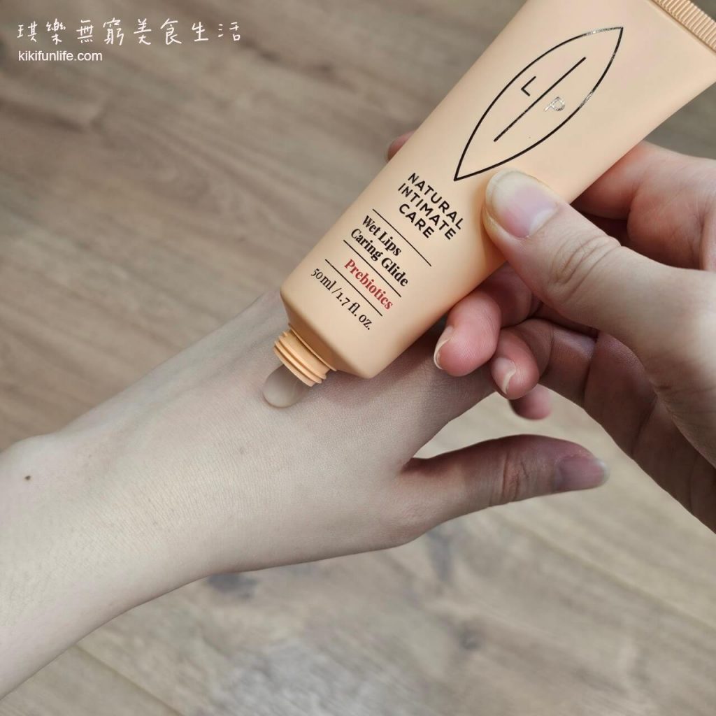 LIP Intimate Care_益生元平衡私密潤滑液_潤滑液推薦_水性潤滑液_益生元益生菌_無殺精劑_無甘油_無藥物_成分天然的潤滑劑_女性私密保養5