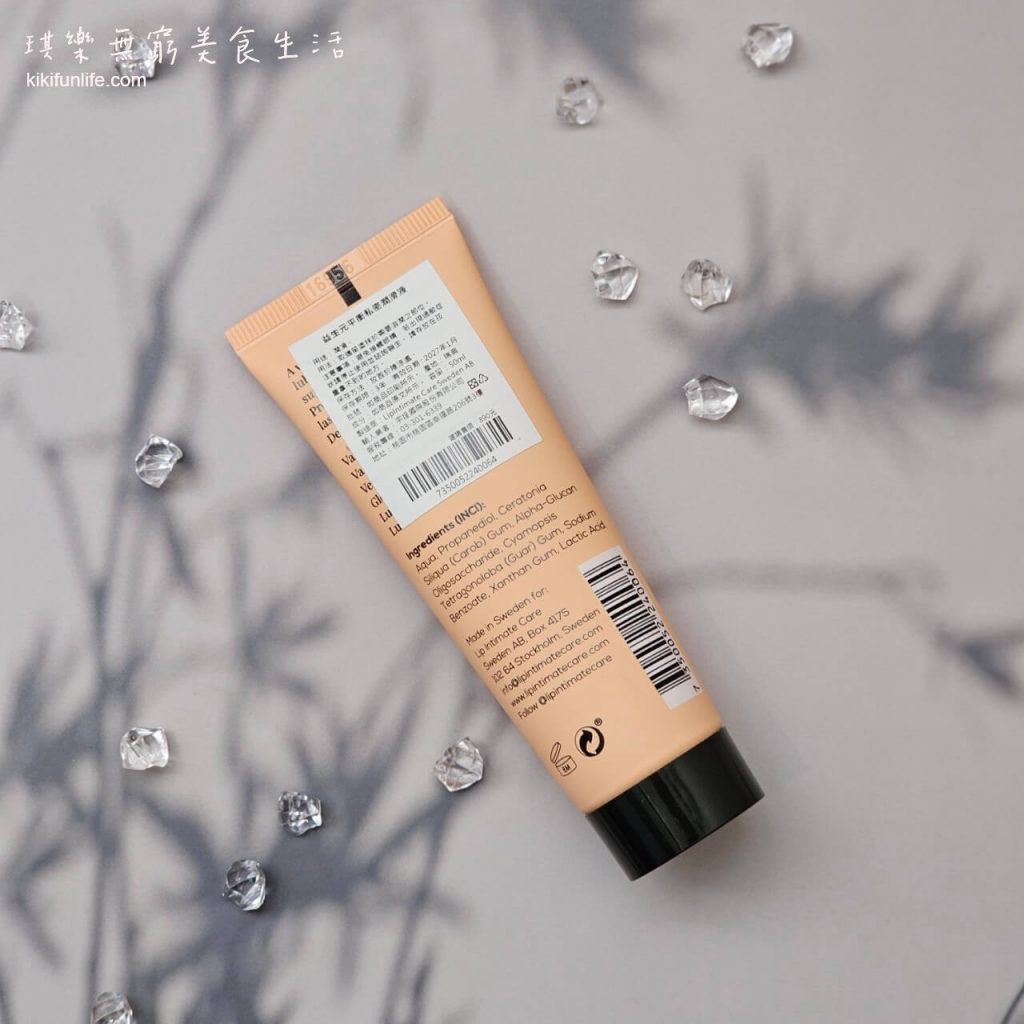 LIP Intimate Care_益生元平衡私密潤滑液_潤滑液推薦_水性潤滑液_益生元益生菌_無殺精劑_無甘油_無藥物_成分天然的潤滑劑_女性私密保養4