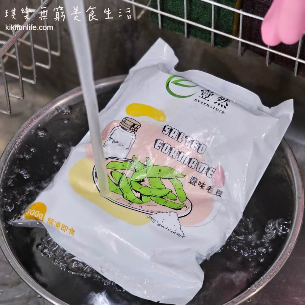 壹然_毛豆專家_冷凍毛豆推薦_帶殼毛豆_好吃毛豆_毛豆仁_高蛋白_健康宵夜_健康下酒菜_鹽味毛豆_黑胡椒毛豆_芝麻毛豆_鹽味茶豆2