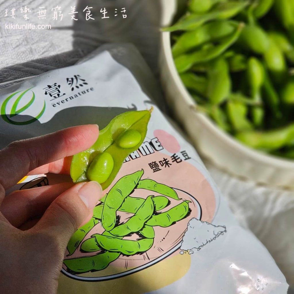 壹然_毛豆專家_冷凍毛豆推薦_帶殼毛豆_好吃毛豆_毛豆仁_高蛋白_健康宵夜_健康下酒菜_鹽味毛豆