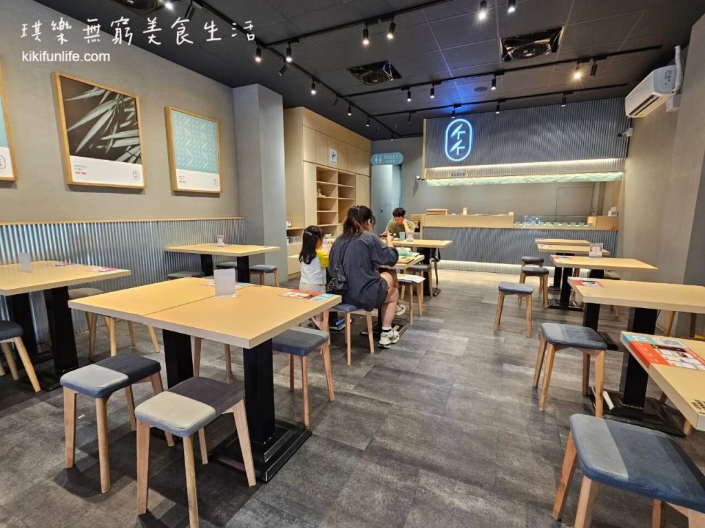 豐原餐廳推薦_墨竹亭-燃麵本家（豐原三民店）_四川料理_廟東夜市附近美食_豐原火車站美食推薦_豐原麵店小吃3