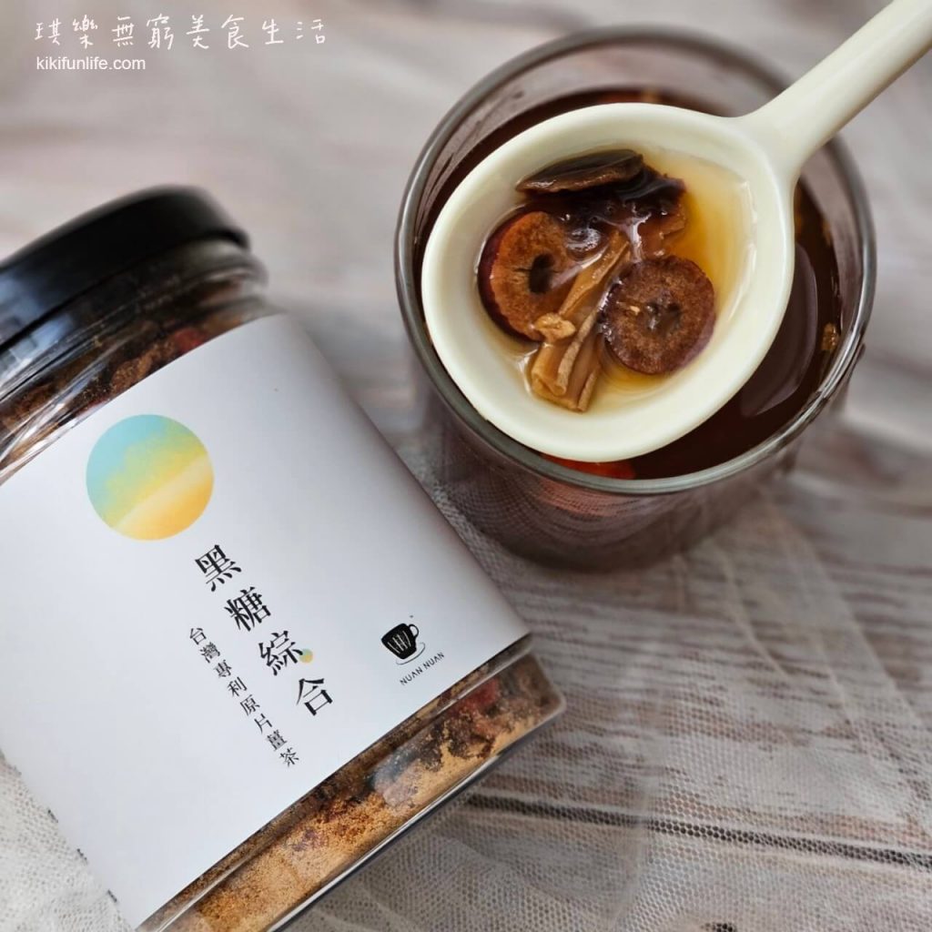 暖暖純手作_黑糖薑茶推薦_ 竹薑老薑_薑母茶_桂圓紅棗茶_經期調理_黑糖綜合薑茶_經典黑糖薑茶_微甜薑茶_黑糖原片薑茶_冬季飲品_沖泡飲品_黑糖磚_黑糖薑茶粉10