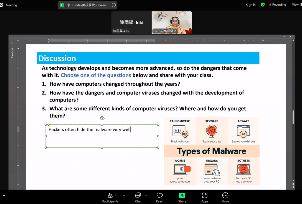 FUNDAY線上英文學習平台推薦_免費使用30天_FUNDAY評價_學英文_線上學英文_英文進修_自學英文_英語口說練習_英文會話12