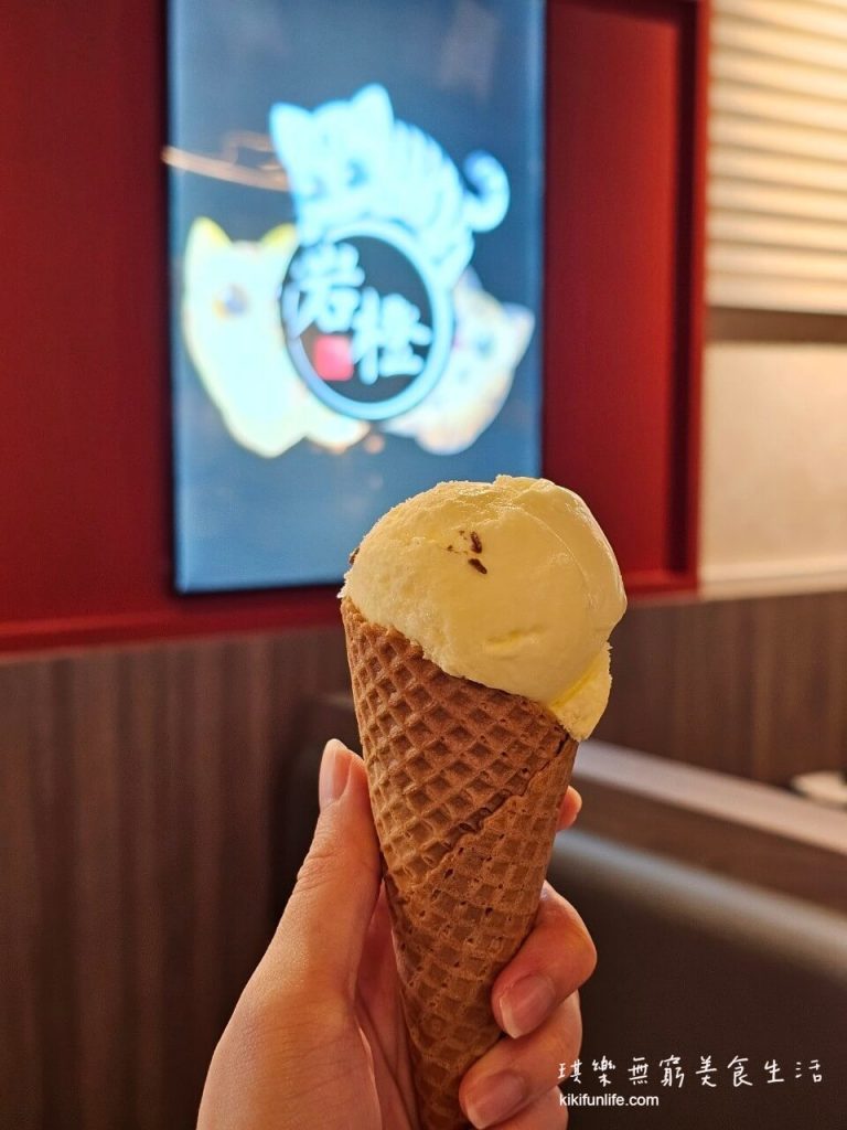 台中餐廳推薦_岩橙豐饌湯鍋東海店_台中火鍋推薦_個人小火鍋_台中高CP值平價火鍋_東海炒飯街美食_台中龍井區餐廳推薦_東海大學美食_吃到飽自助吧_布拉芙冰淇淋2