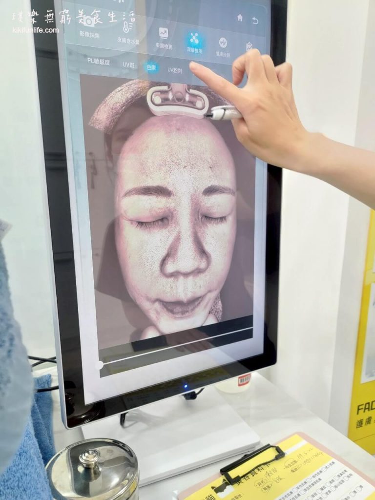 台中南屯洗臉貓_台中高CP值做臉_台中平價做臉_學生做臉_男生做臉_無痛清粉刺_台中做臉不推銷_南屯美容_台中美容推薦_台中平價護膚推薦_台中清粉刺推薦_台中美容院_嶺東做臉_皮膚檢測儀器_免費皮膚檢測_免費膚質檢測_4