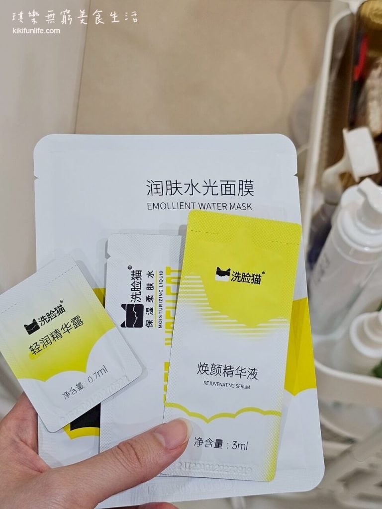 台中南屯洗臉貓_台中高CP值做臉_台中平價做臉_學生做臉_男生做臉_無痛清粉刺_台中做臉不推銷_南屯美容_台中美容推薦_台中平價護膚推薦_台中清粉刺推薦_台中美容院_嶺東做臉_洗臉貓產品