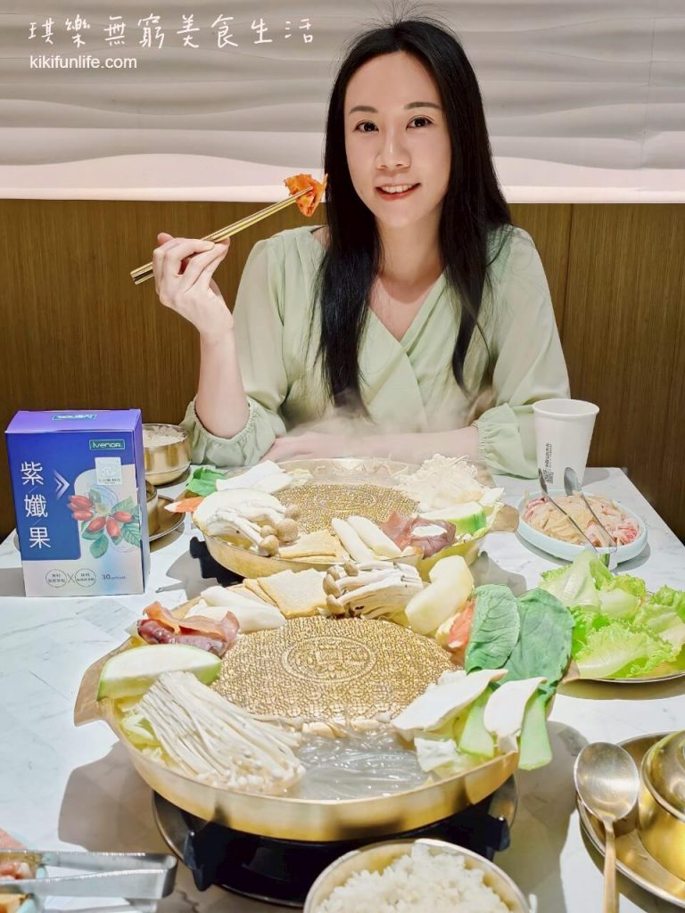 代謝輔助品_促進新陳代謝_瘦身_保健品推薦_加強代謝_天然萃取_體態輕盈首選_iVENOR_紫孅果_實測評價心得_柔柔_余祥銓_藝人代言_藤黃果_白皮杉醇_玫瑰果多酚_紫茶多酚2