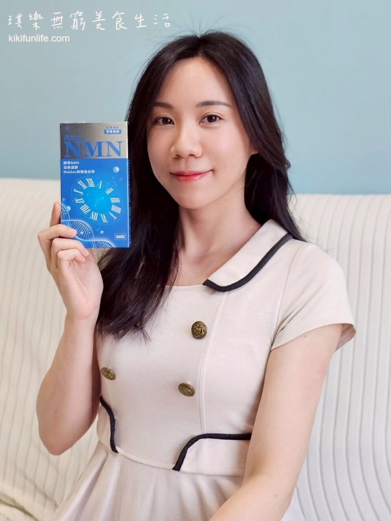 JoyHui佳悅_核佳康NMN核糖能量膠囊_NMN推薦_酵母NMN_白藜蘆醇_養顏美容保健食品_青春因子NAD+_ 增強體力補品1