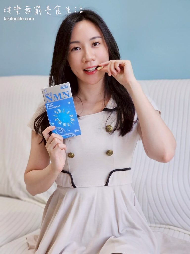 JoyHui佳悅_核佳康NMN核糖能量膠囊_NMN推薦_酵母NMN_白藜蘆醇_養顏美容保健食品_青春因子NAD+_ 增強體力補品4
