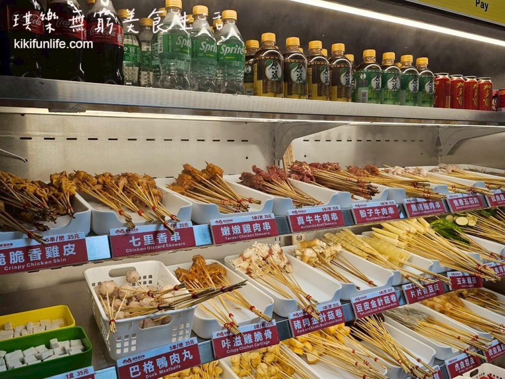 憨哥倆炸串_西屯美食_台中宵夜_台中炸物_逢甲必_台中深夜美食_台中美食推薦_台中消夜_串串_台中銅板美食_台中小吃_台中必吃美食_逢甲夜市美食推薦_4
