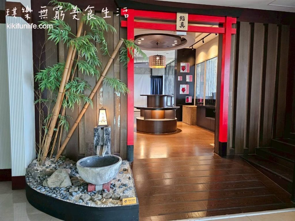 鮨真_台中美食_台中無菜單日本料理_日式料理_Omakase_台中壽司_日本料理推薦_清新溫泉餐廳 _台中溫泉飯店_清新溫泉泡湯美食_台中溫泉附近美食_烏日美食餐廳_烏日餐廳推薦_2