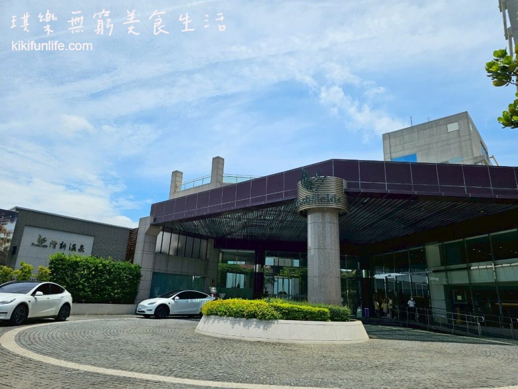 鮨真_台中美食_台中無菜單日本料理_日式料理_Omakase_台中壽司_日本料理推薦_清新溫泉餐廳 _台中溫泉飯店_清新溫泉泡湯美食_台中溫泉附近美食_烏日美食餐廳_烏日餐廳推薦_1