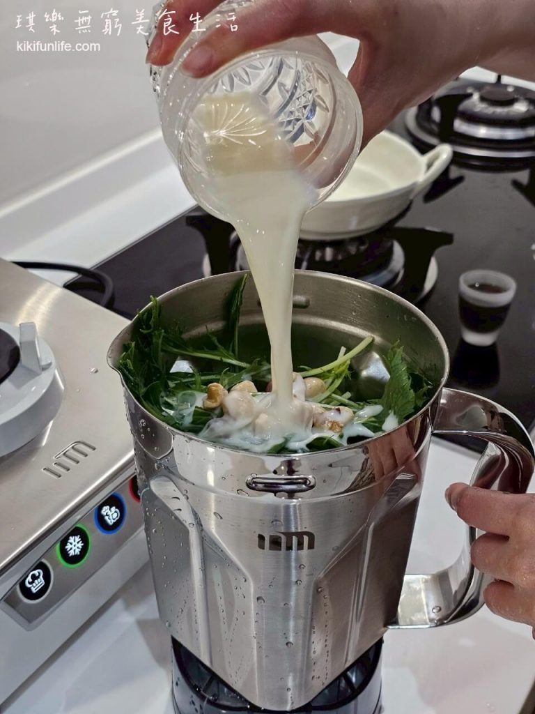 營養大師調理機_鋼鐵寶貝T-281S鋼杯款_食物調理機推薦_果汁機推薦_調理果汁機_不鏽鋼調理機_多功能調理機_老人食物調理機推薦_綠拿鐵食譜_果汁冰沙怎麼打_16