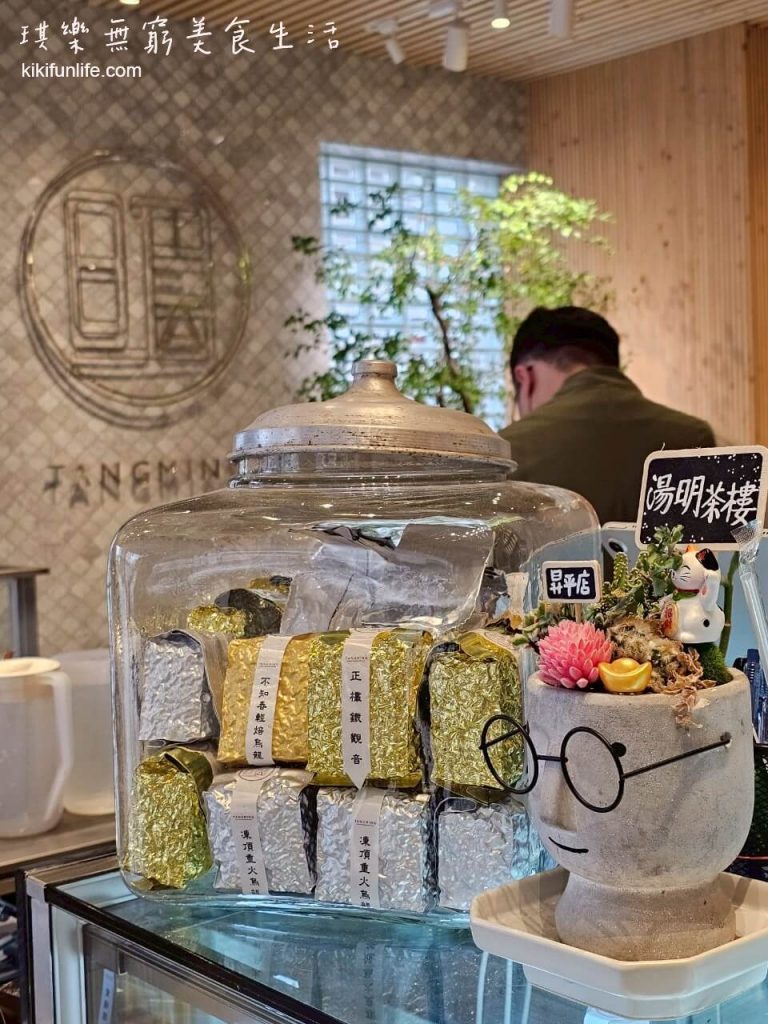 湯明茶樓_台中昇平店_台中台菜推薦_台中家常菜餐廳_台式料理_中式料理_審計新村美食_台中定食_台中中菜館_台中下午茶_台菜個人套餐_中式個人套餐_台中西區美食_台中美術館附近餐廳_台中茶樓推薦_老宅餐廳_11