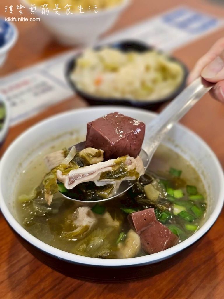 王爺王肉羹_台式早餐_北屯美食_北屯平價美食_北屯銅板美食_水湳美食_中央公園美食_水湳小吃_台中必吃小吃_台中中央公園美食_台中肉羹麵_綜合湯_豬血湯