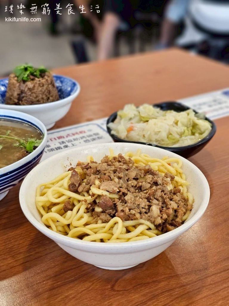 王爺王肉羹_台式早餐_北屯美食_北屯平價美食_北屯銅板美食_水湳美食_中央公園美食_水湳小吃_台中必吃小吃_台中中央公園美食_台中肉羹麵_肉燥炒麵_台式炒麵