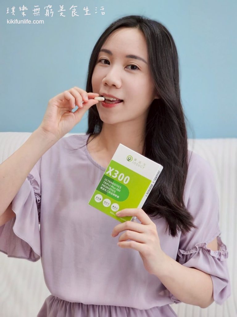 #優益生JOSUCY_三效益菌膠囊_三效合一益生菌_益生菌推薦益生菌_益生元_後生元_300億活菌_七大專利菌株_無賦形劑益生菌品牌_醫師研發益生菌推薦_SGS檢驗益生菌安全_30天退貨保證_三效益生菌2