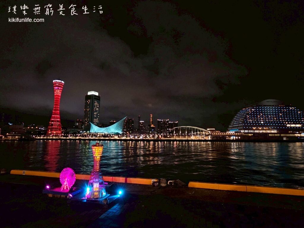 日本自由行_神戶景點地圖_神戶一日遊_神戶景點_神戶行程規劃_日本親子景點_神戶約會景點_神戶親子景點_兵庫神戶必去_神戶臨海樂園_神戶港_神戶夜景_umie購物中心_馬賽克摩天輪