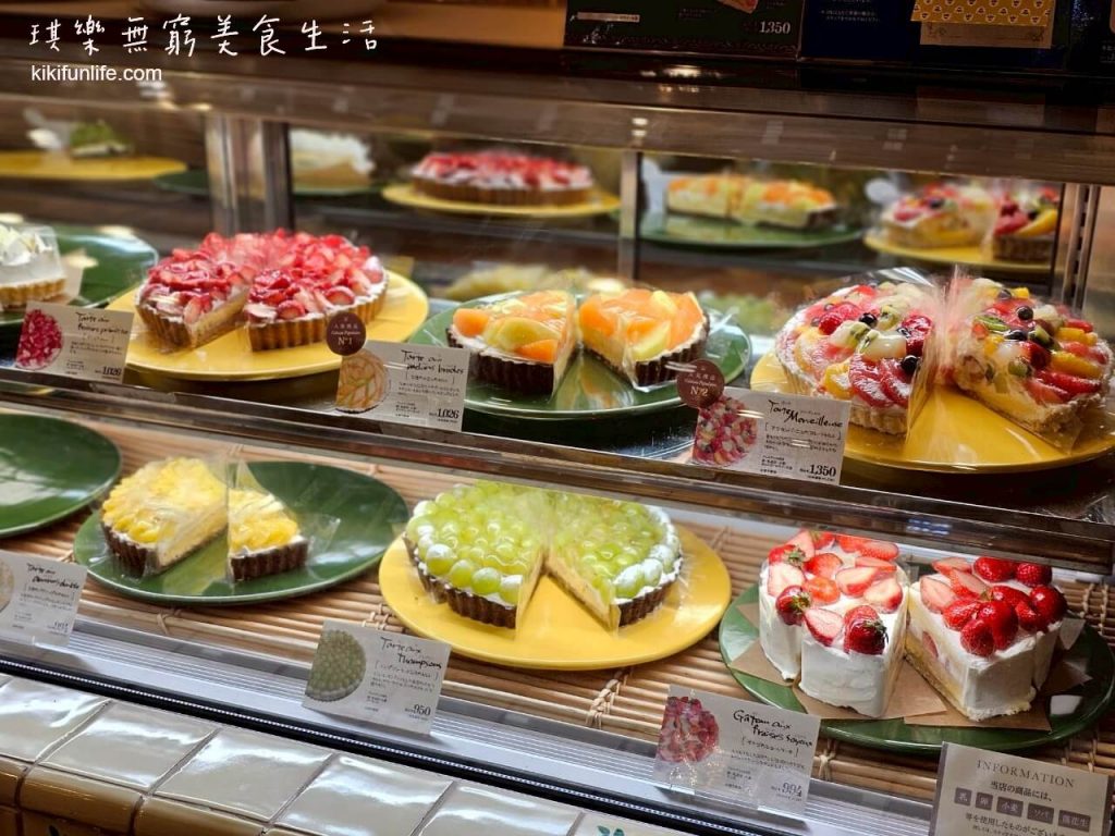 日本自由行_神戶一日遊_神戶行程規劃_神戶美食_神戶必吃美食_神戶餐廳推薦_神戶必吃_神戶蛋糕_神戶下午茶_神戶咖啡廳_水果派 À la campagne 神戶臨海樂園umie店_水果蛋糕2