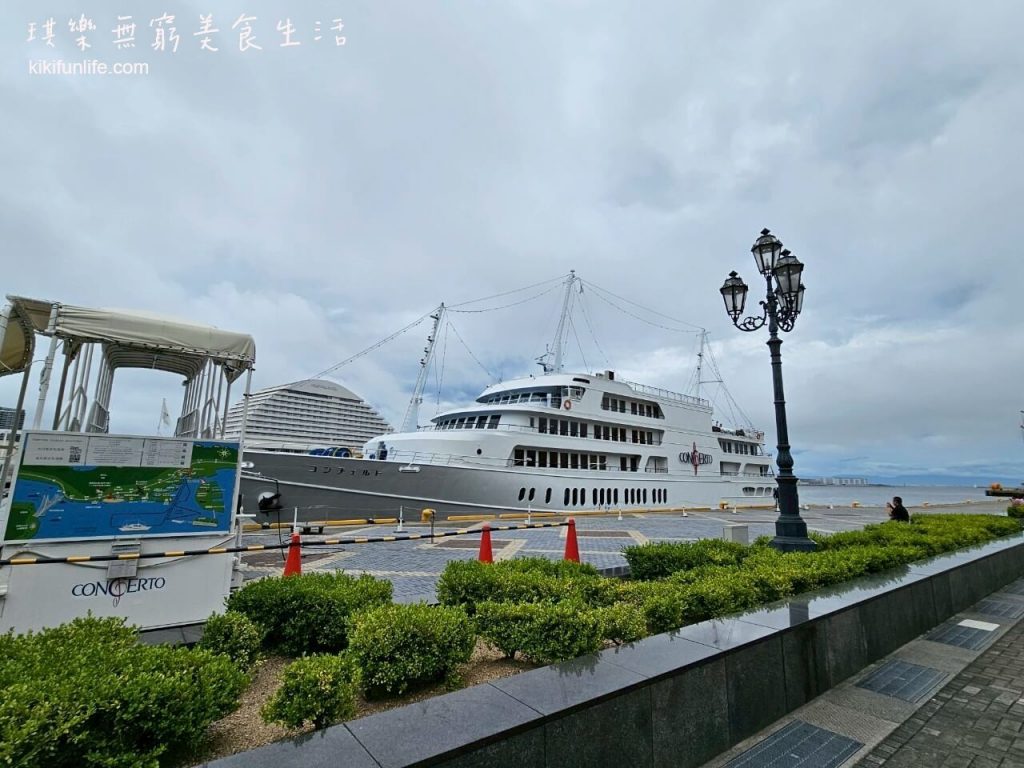 日本自由行_神戶景點地圖_神戶一日遊_神戶景點_神戶行程規劃_日本親子景點_神戶約會景點_神戶親子景點_兵庫神戶必去_神戶臨海樂園_神戶港_神戶夜景_神戶港遊船_神戶協奏曲號郵輪concerto_神戶協奏曲號_神戶港遊覽船_豪華郵輪_音樂郵輪_鋼琴郵輪_船上法式料_理