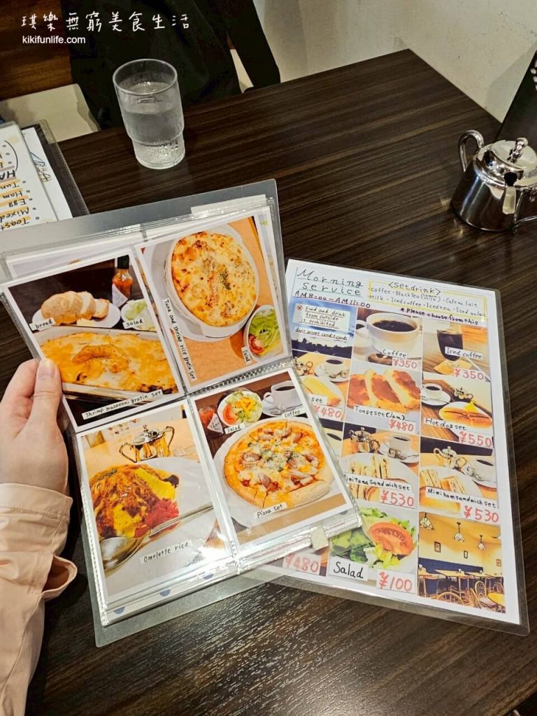 日本自由行_神戶一日遊_神戶行程規劃_神戶美食_神戶必吃美食_神戶餐廳推薦_三宮美食_神戶必吃_三宮下午茶_神戶蛋糕_神戶下午茶_神戶咖啡廳_三宮早餐_早午餐咖啡店_Mocking Bird 輕食喫茶店3
