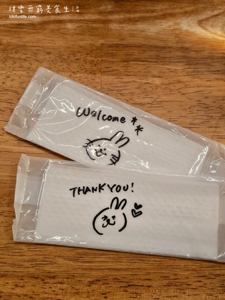 日本自由行_神戶一日遊_神戶行程規劃_神戶美食_神戶必吃美食_神戶餐廳推薦_三宮美食_神戶必吃_三宮下午茶_神戶蛋糕_神戶下午茶_神戶咖啡廳_三宮早餐_早午餐咖啡店_TIERRA THE LOUNGE_2
