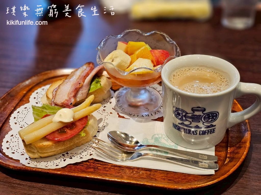 日本自由行_神戶一日遊_神戶行程規劃_神戶美食_神戶必吃美食_神戶餐廳推薦_三宮美食_神戶必吃_三宮下午茶_神戶蛋糕_神戶下午茶_神戶咖啡廳_三宮早餐_早午餐咖啡店_西村咖啡Nishimura’s Coffee 中山手本店2