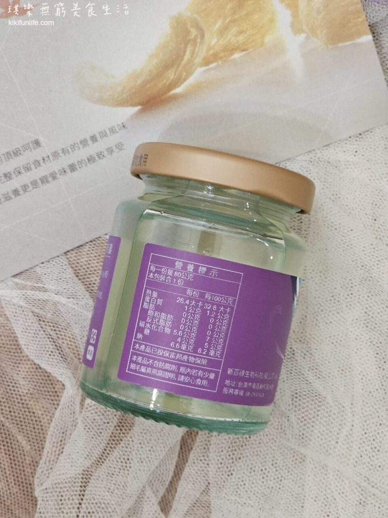 新百祿經典原味燕盞禮盒_新百祿燕窩觀光工廠_馬來西亞燕窩_台南燕窩品牌_純燕窩_即食燕窩推薦_燕窩酸_燕窩禮盒推薦_冰糖燕窩6