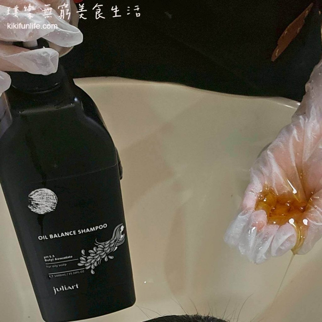 台中美髮_台中護髮_台中美髮推薦_juliArt頭皮護理_沙鹿剪髮_台中沙鹿頭皮養護_頭皮去角質_台中髮廊推薦_沙鹿美髮店_NS Hair Salon_9