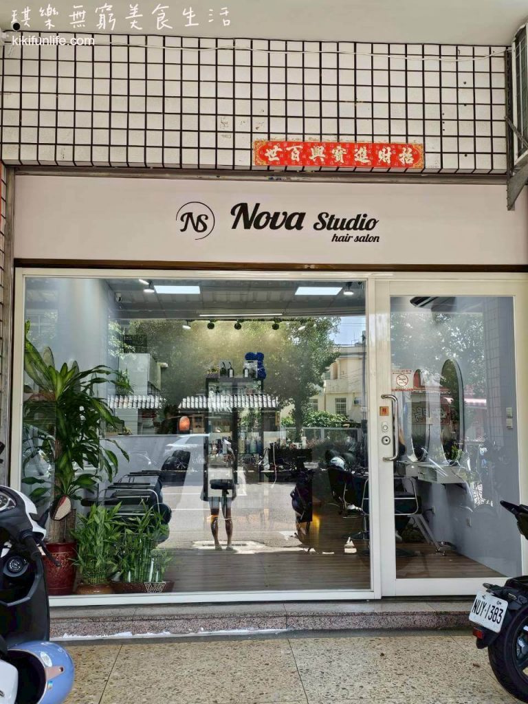 台中美髮_台中護髮_髮善結構式護髮_沙鹿剪髮_台中沙鹿頭皮養護_頭皮去角質_台中髮廊推薦_沙鹿美髮店_NS Hair Salon_3