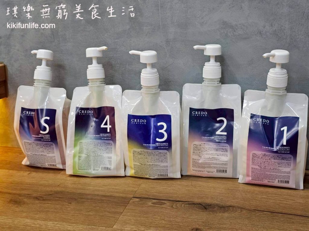 台中美髮_台中護髮_台中美髮推薦_CREDO珂睿朶_髮善結構式護髮_沙鹿剪髮_台中沙鹿頭皮養護_頭皮去角質_台中髮廊推薦_沙鹿美髮店_NS Hair Salon