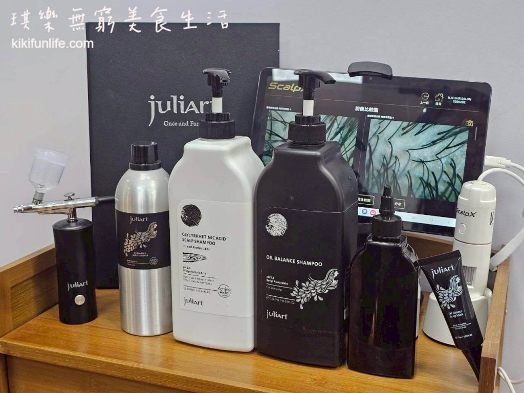 台中美髮_台中護髮_台中美髮推薦_juliArt頭皮護理_沙鹿剪髮_台中沙鹿_頭皮檢測_頭皮養護_頭皮去角質_台中髮廊推薦_沙鹿美髮店_NS Hair Salon