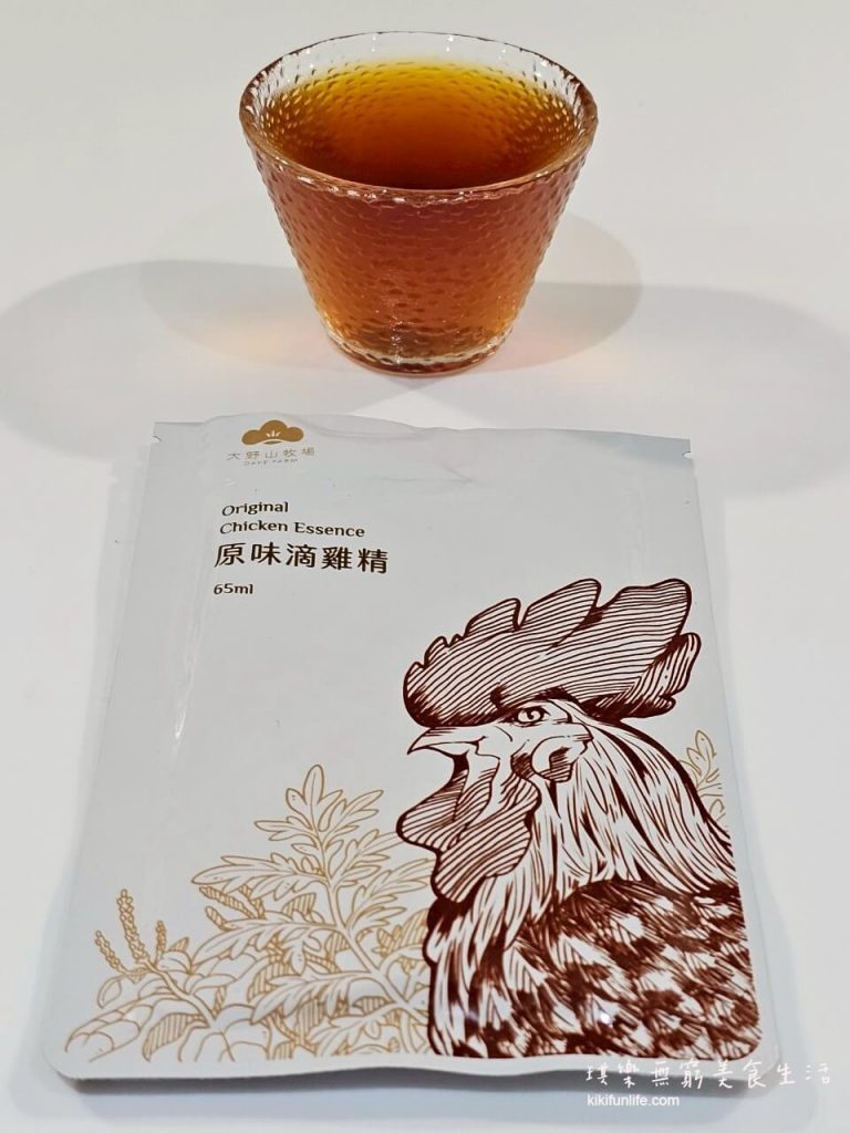 滴雞精推薦_滴雞精比較_營養補給_天然食補_坐月子_孕期補養_大野山牧場滴雞精_大野山滴雞精_原味滴雞精_常溫滴雞精