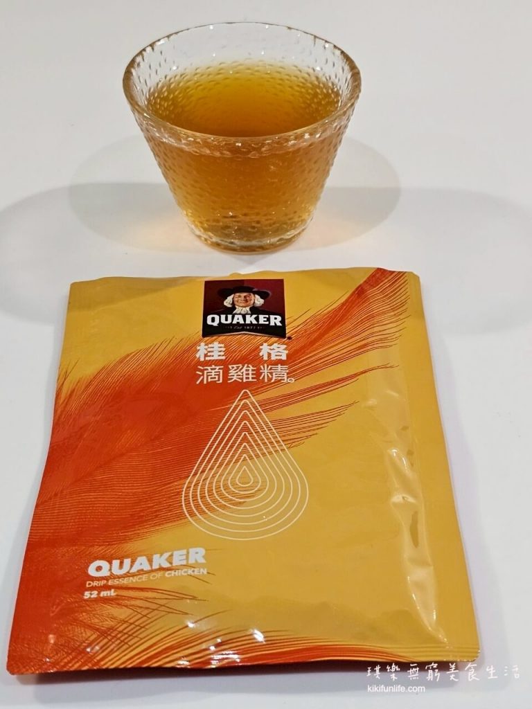 滴雞精推薦_雞精比較_營養補給_天然食補_坐月子_孕期補養_桂格滴雞精_原味滴雞精_常溫滴雞精