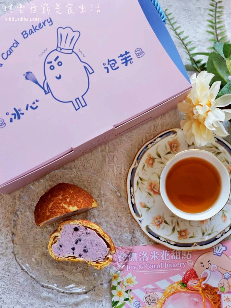 喬凱洛米花甜點_台中下午茶推薦_台中甜點店_台中蛋塔推薦_德式布丁蛋撻_台中伴手禮_台中隱藏甜點_北屯美食_北屯點心_宅配美食_宅配甜點_藍莓優格冰心泡芙