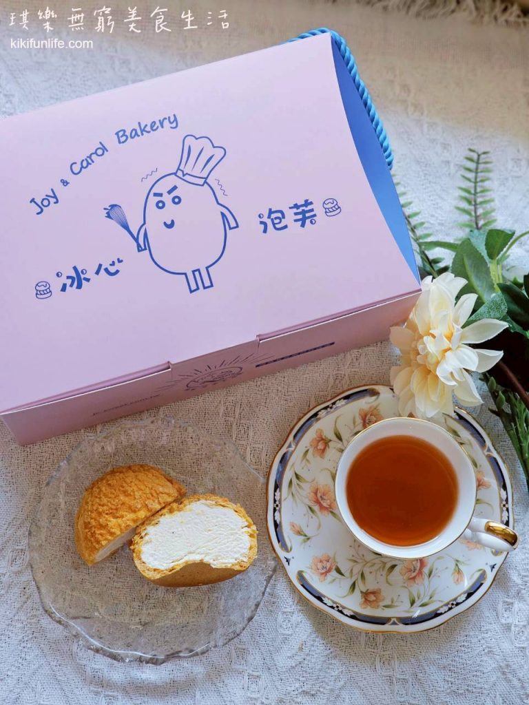 喬凱洛米花甜點_台中下午茶推薦_台中甜點店_台中蛋塔推薦_德式布丁蛋撻_台中伴手禮_台中隱藏甜點_北屯美食_北屯點心_宅配美食_宅配甜點_香草冰心泡芙
